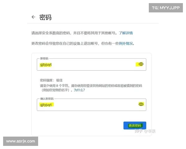 被黑客入侵的谷歌帐号?这里有一些找回的方法 被黑客入侵的谷歌帐号?这里有一些找回的方法