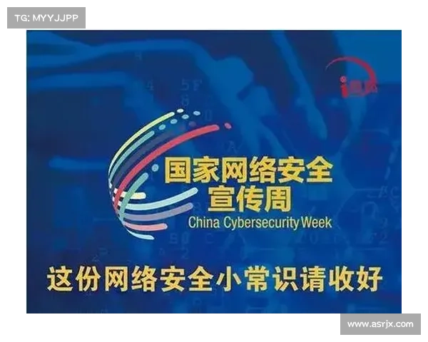 每位屋主都需要知道的 7 个网路安全小贴士 每位屋主都需要知道的 7 个网路安全小贴士